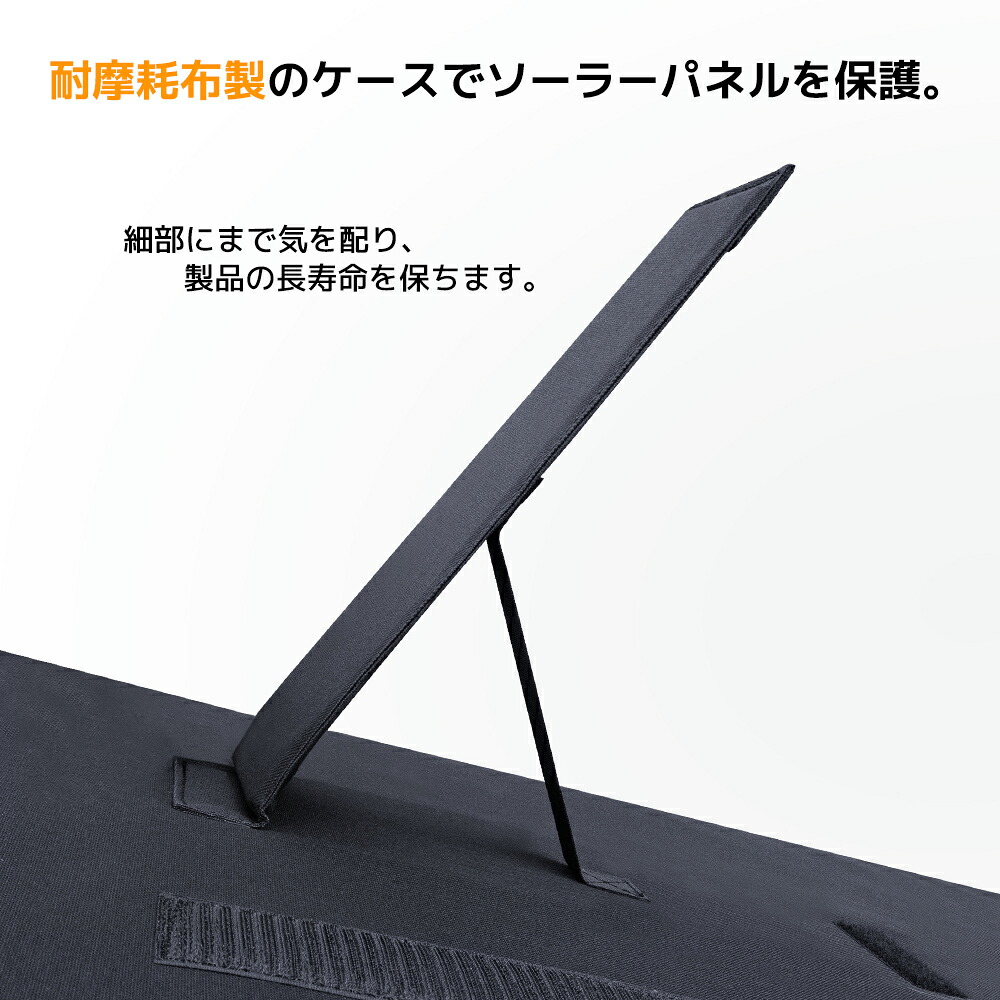 楽天市場】【SS限定価格 3/11 01:59迄】LVYUAN 200W 単結晶 ソーラー