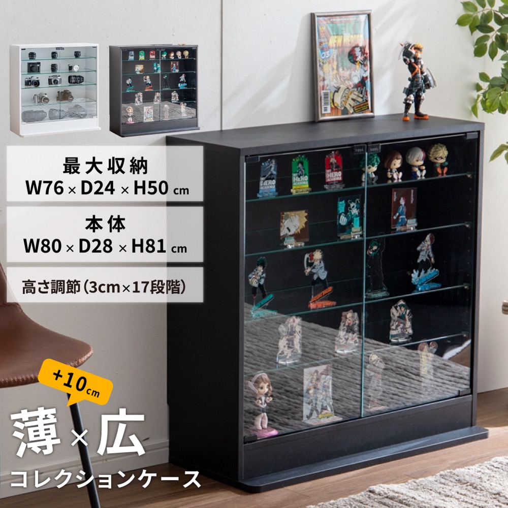 楽天市場】最大ポイント100%還元 クーポン レビュー特典 推し活 収納