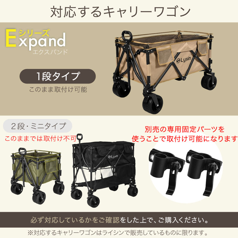 楽天市場】【スーパーSALE限定！衝撃特価】 ライシン アウトドアワゴン