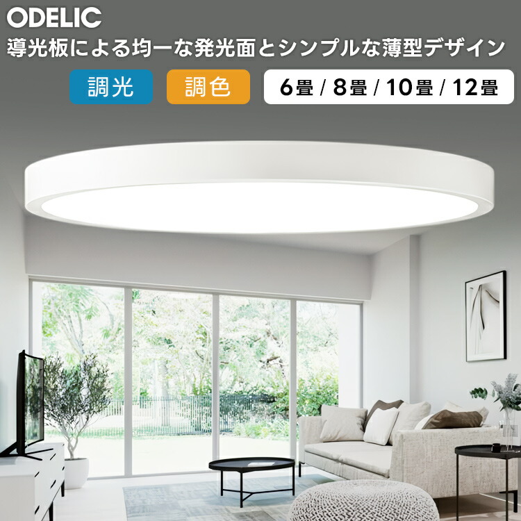 ol291411br」の人気商品一覧 | 安い商品を通販サイトから探す - 価格.com