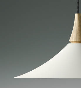 楽天市場】KOIZUMI コイズミ照明 LEDペンダント AP54863 : ライト