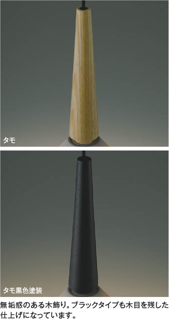 楽天市場】KOIZUMI コイズミ照明 LEDプラグタイプペンダント AP55513