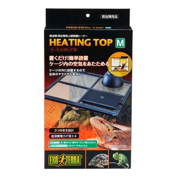 ヒーティングトップ」の人気商品一覧 | 安い商品を通販サイトから探す