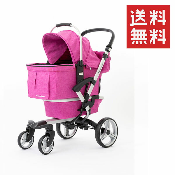 ピッコロカーネ PiccoloCane」の人気商品一覧 | 安い商品を通販サイト