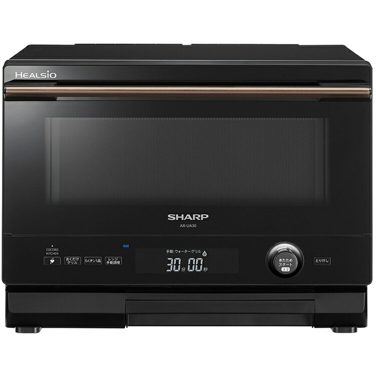楽天市場】シャープ ヘルシオ ウォーターオーブン AX-XJ1 30L 2段調理