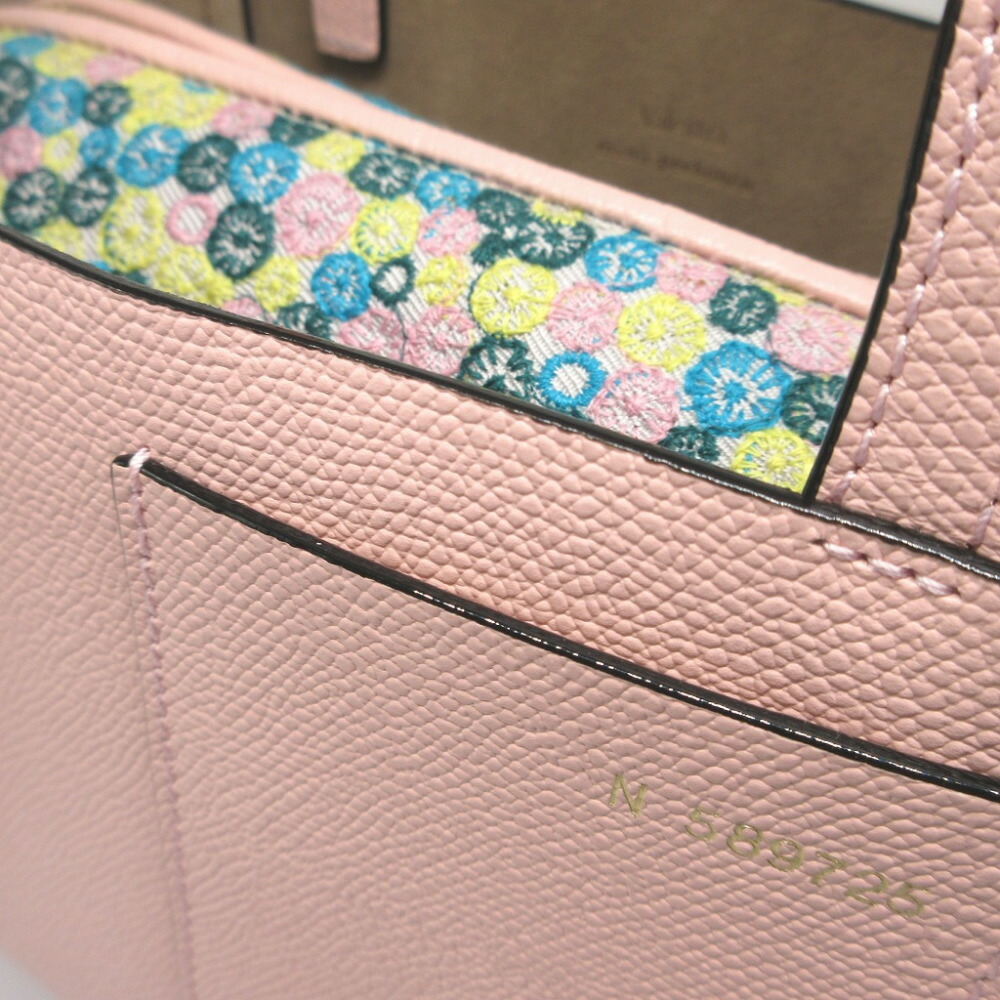 楽天市場】未使用 ヴァレクストラ ミナペルホネン コラボ skyful