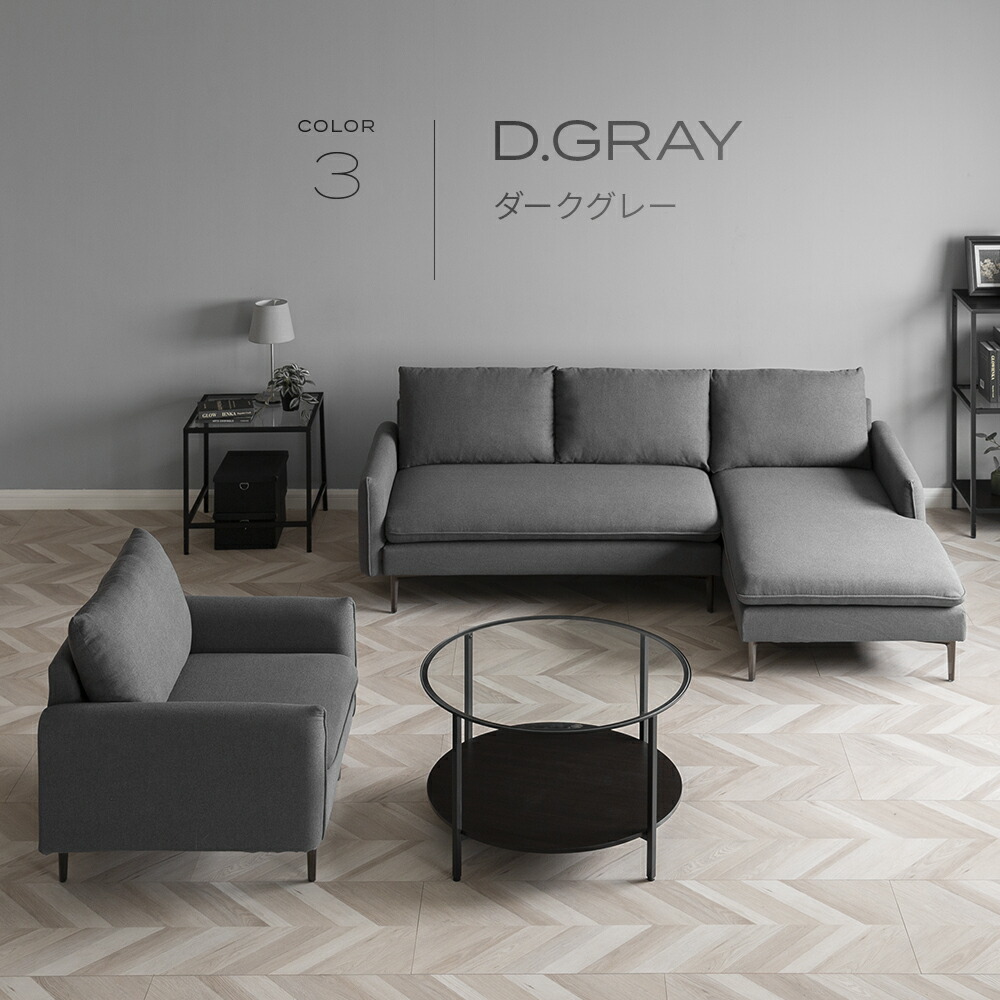 楽天市場】［スーパーセール限定5％OFFクーポン配布中］【即日発送