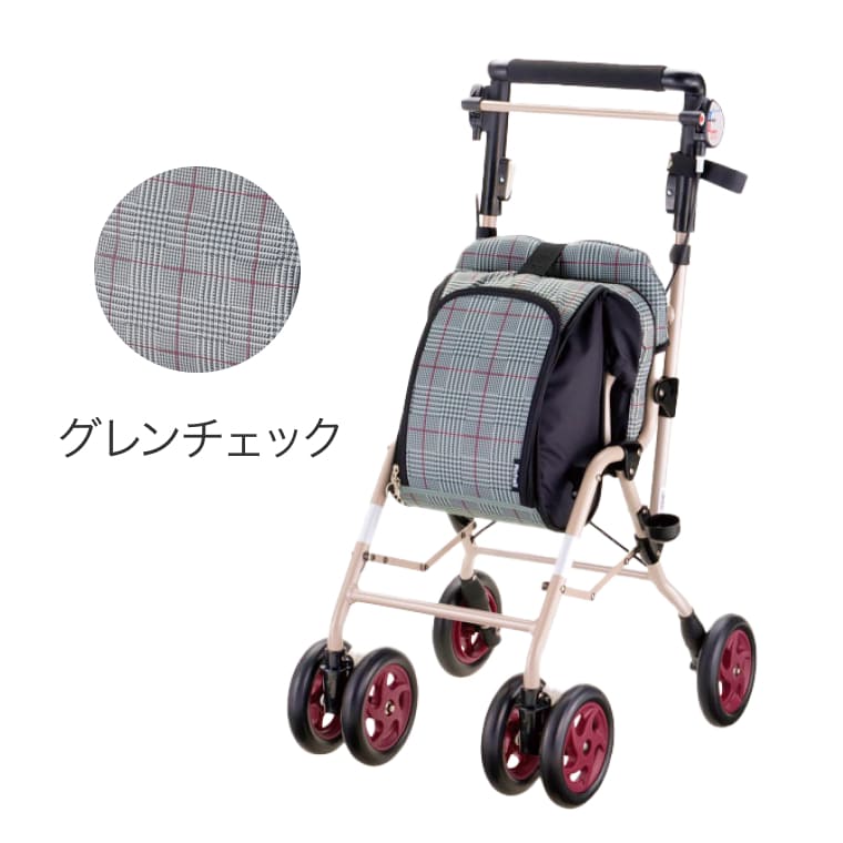 リッチェル シルバーカー」の人気商品一覧 | 安い商品を通販サイトから