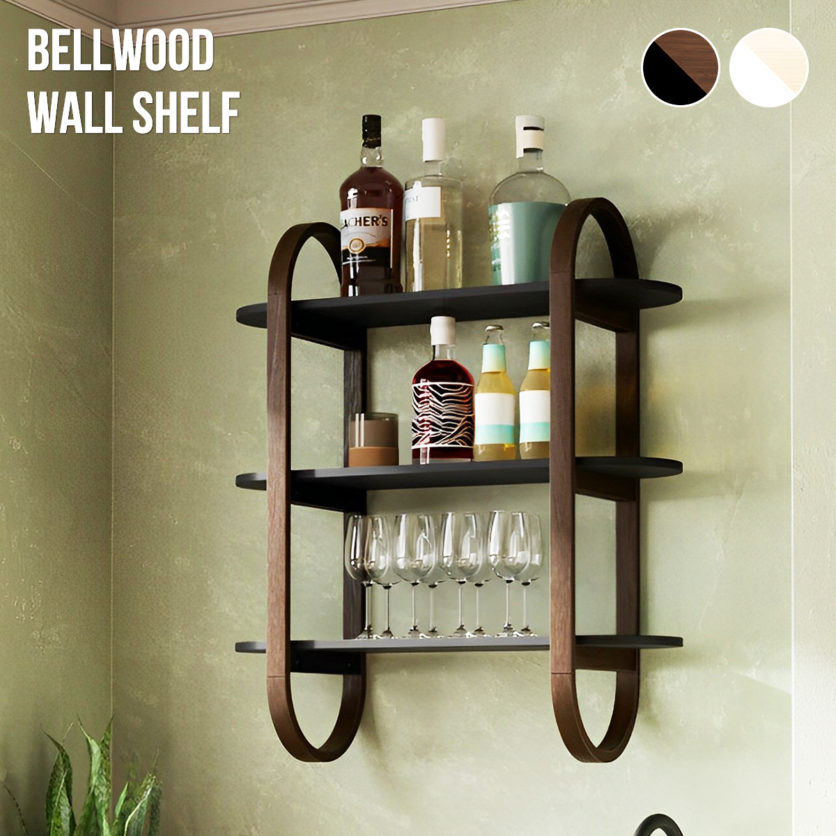 楽天市場】【MAX1500円クーポン】ウォールシェルフ おしゃれ 壁面 壁