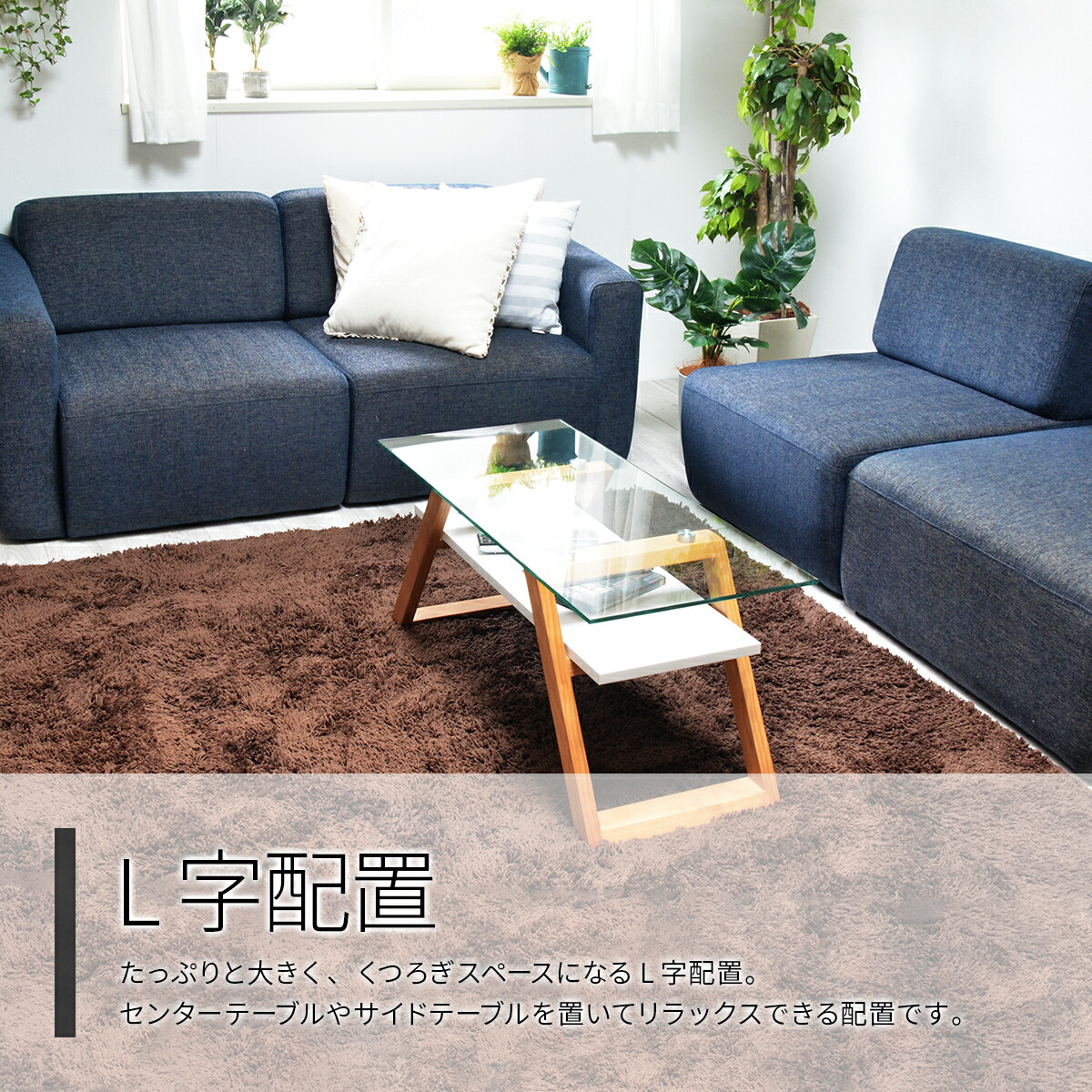 楽天市場】【先着半額クーポン】CUBE 左ひじアームレストソファ 片肘