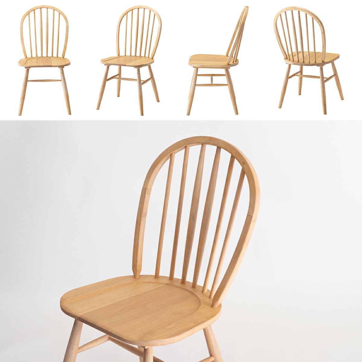 楽天市場】【先着半額クーポン】ダイニングチェア 北欧 木製 肘なし