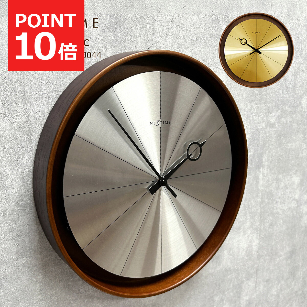 楽天市場】【先着半額クーポン】掛け時計 おしゃれ 北欧 木製 壁掛け
