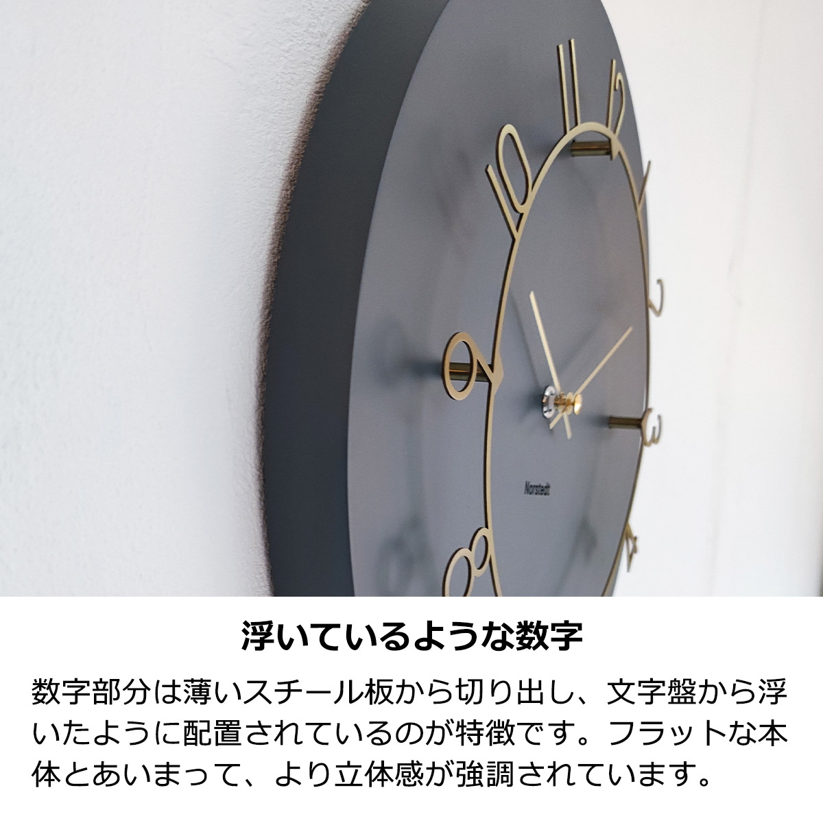 楽天市場】【先着半額クーポン】壁掛け時計 掛け時計 おしゃれ ルウ