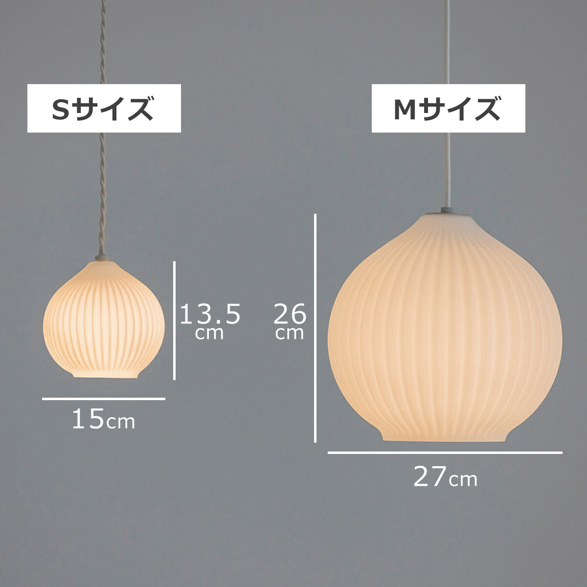 楽天市場】【先着半額クーポン】ペンダントライト おしゃれ 北欧