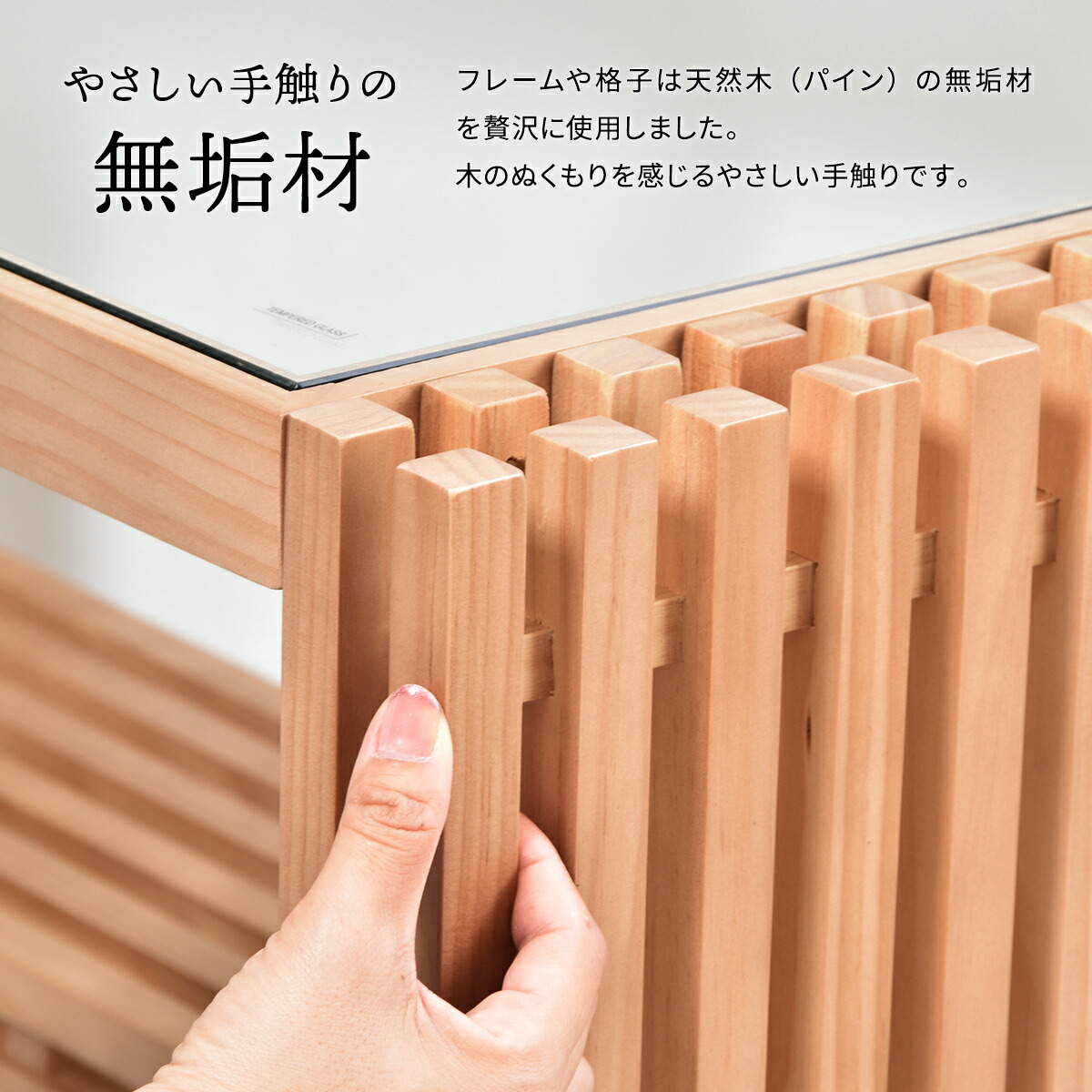 楽天市場】【MAX1500円クーポン】テーブル ガラステーブル おしゃれ