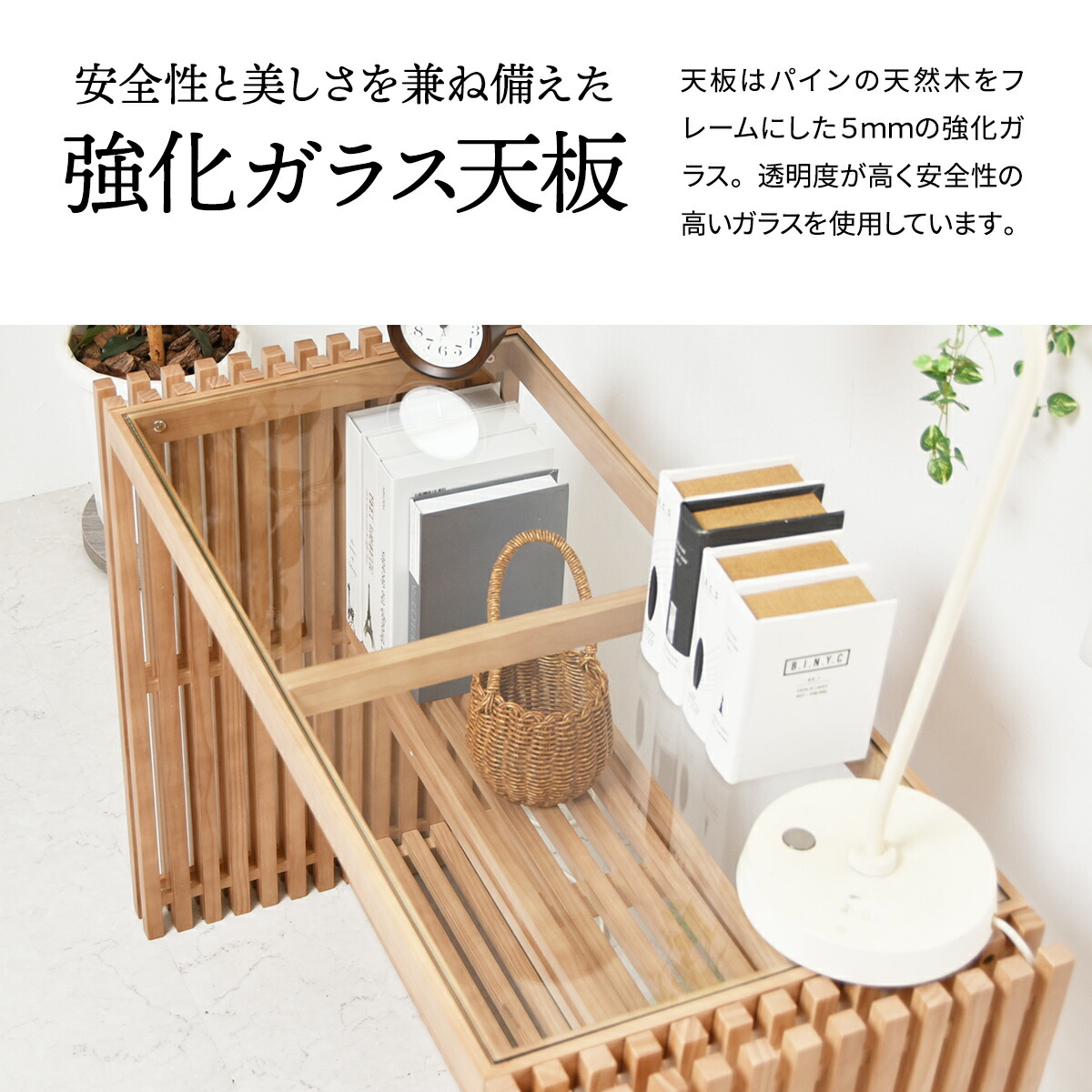 楽天市場】【MAX1500円クーポン】北欧風 ガラスデスク Norn ノルン 幅