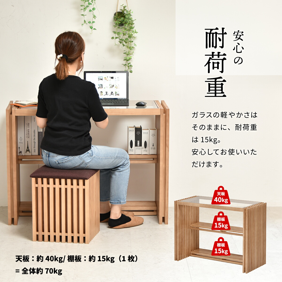 楽天市場】【MAX1500円クーポン】北欧風 ガラスデスク Norn ノルン 幅