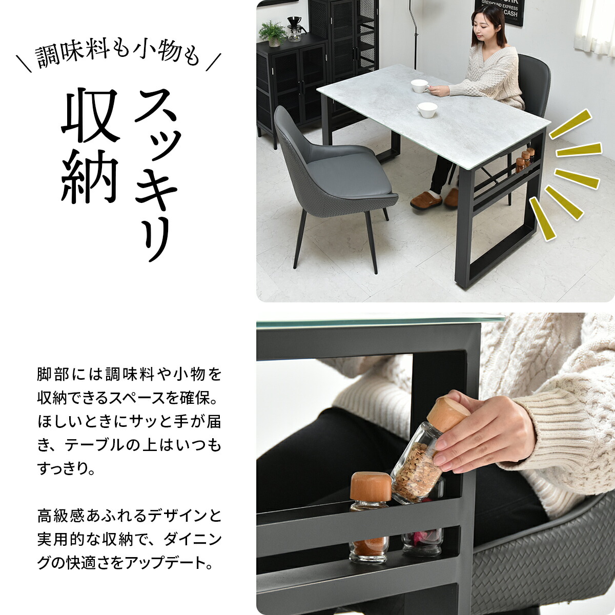 楽天市場】【先着半額クーポン】ダイニングテーブル セラミック 幅120