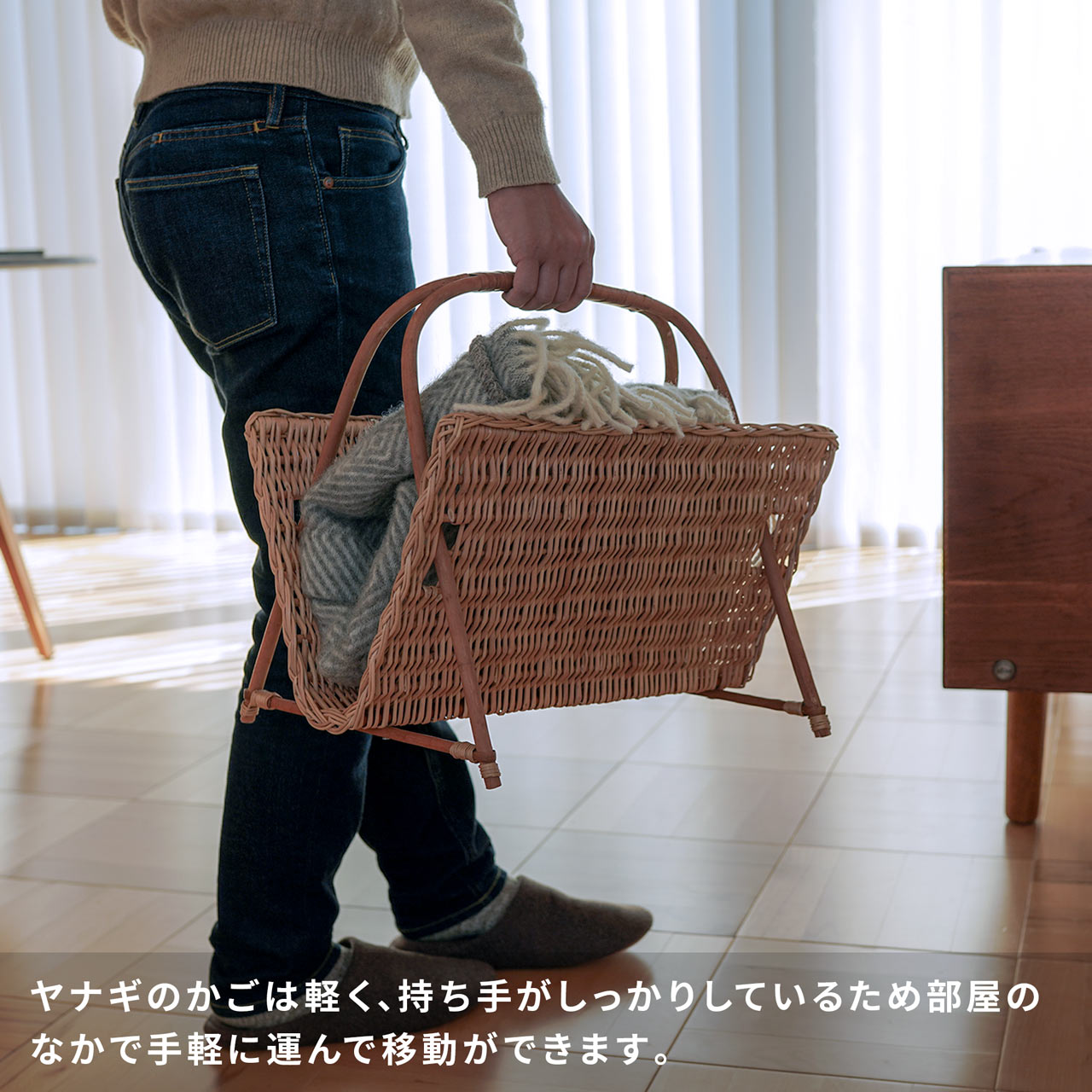 楽天市場】【選べる2タイプ】ラトビア製 手編み 柳のマガジン