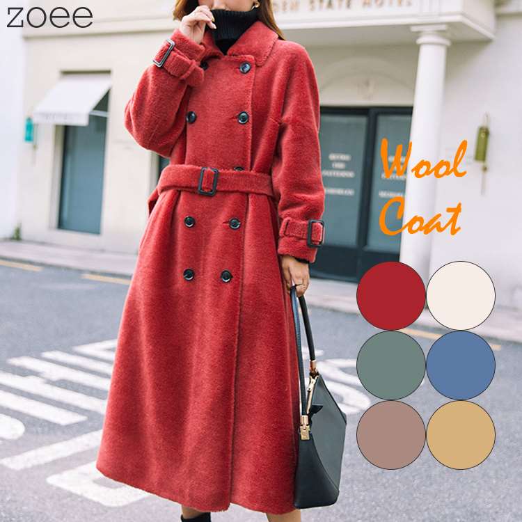 楽天市場】【値下げ22800円→19999円】ウールコート トレンチコート