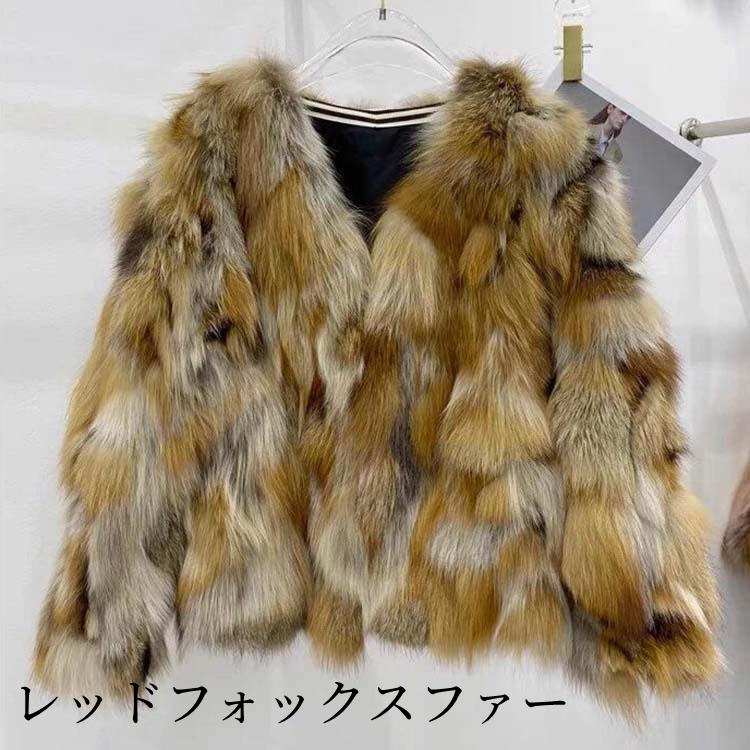 楽天市場】ジャケット フォックス リアルファー コート アウター
