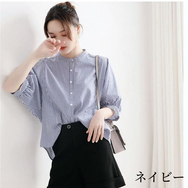 楽天市場】ストライプ シャツ ブラウス 五分袖・七分袖 春夏