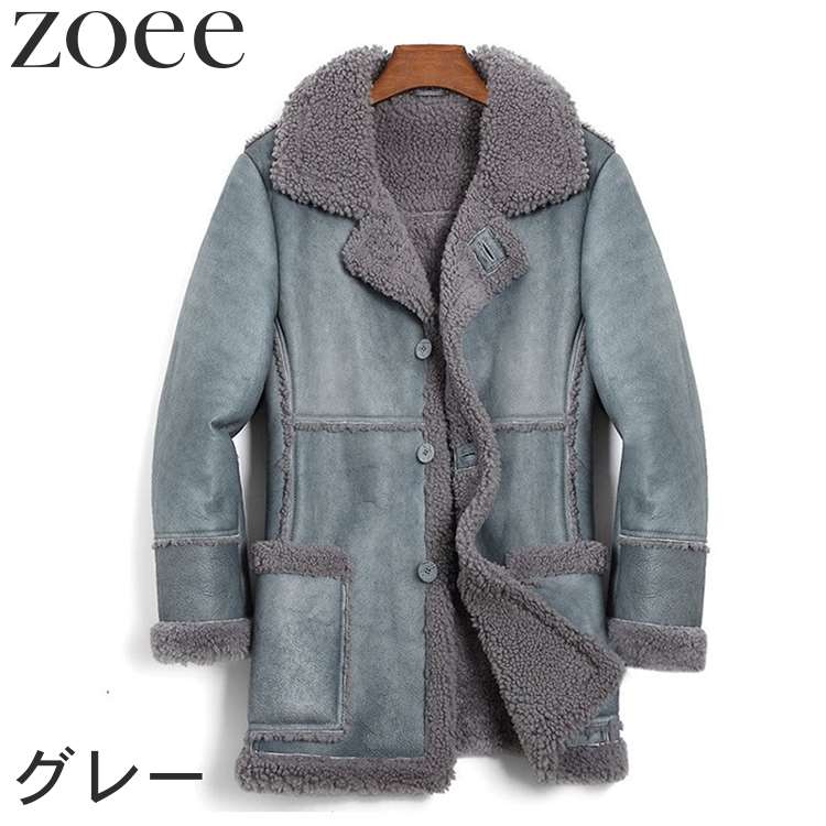 楽天市場】ムートンコート メンズ 冬 アウター ラムレザー ブラック