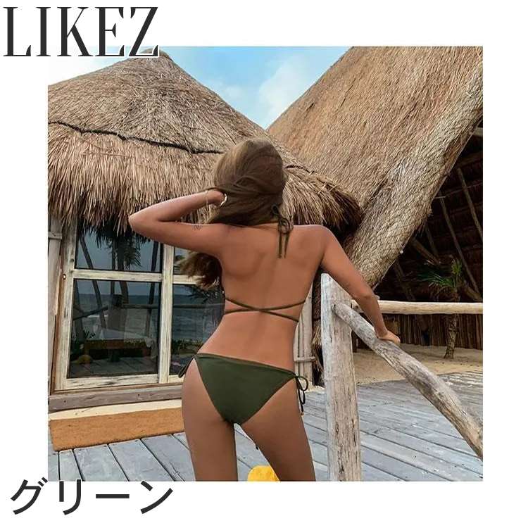 楽天市場】水着 ビキニ 上下セット セパレート レディース 夏 グリーン