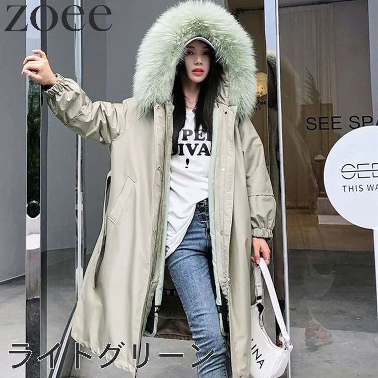 楽天市場】モッズコート ラビットファーインナー ラクーンファー