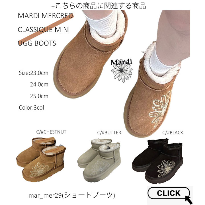 楽天市場】【即日配送カラーあり】【韓国人気ブランド】【正規品付属の