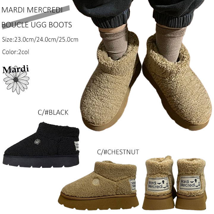 楽天市場】【韓国人気ブランド】【正規品付属のタグ・箱付き】 韓国