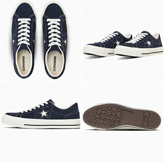 楽天市場】【 CONVERSE / コンバース 】 ONE STAR SUEDE / ワンスター