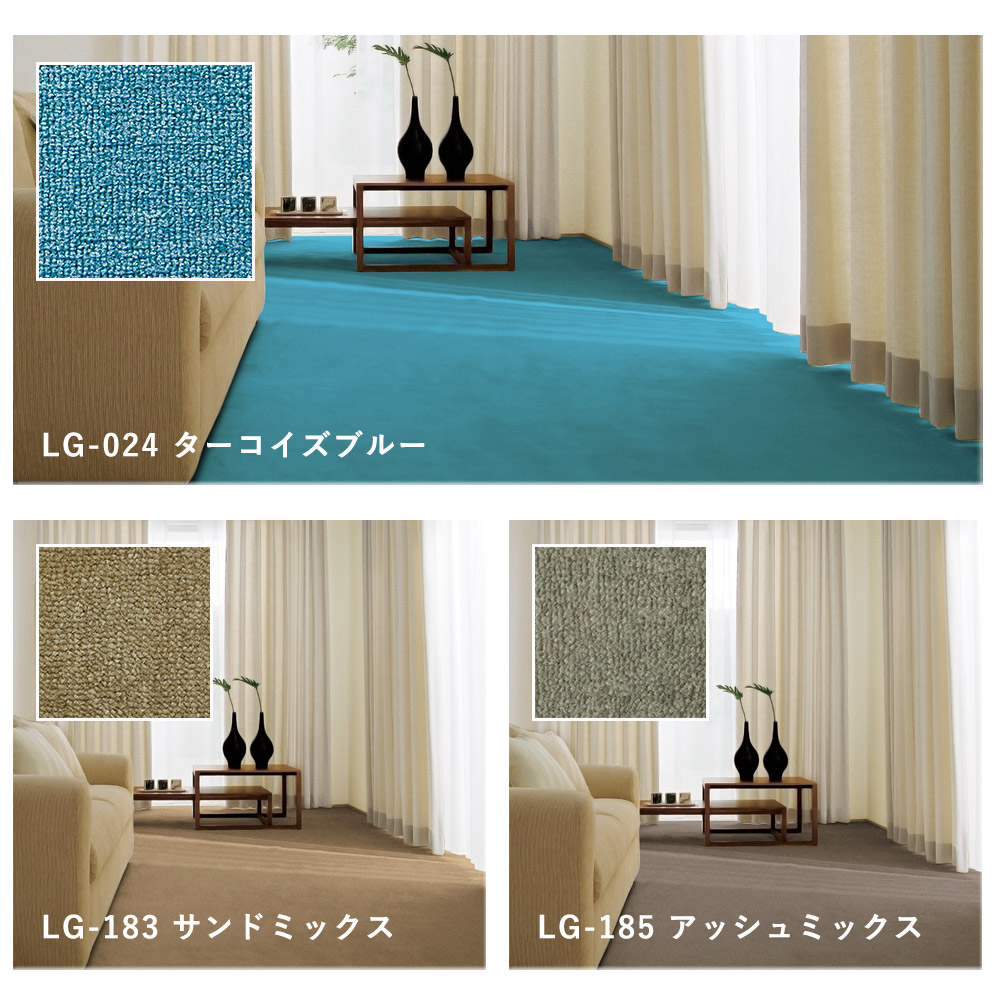 楽天市場】【見積】ラグ ラグマット マット カーペット 絨毯 おしゃれ