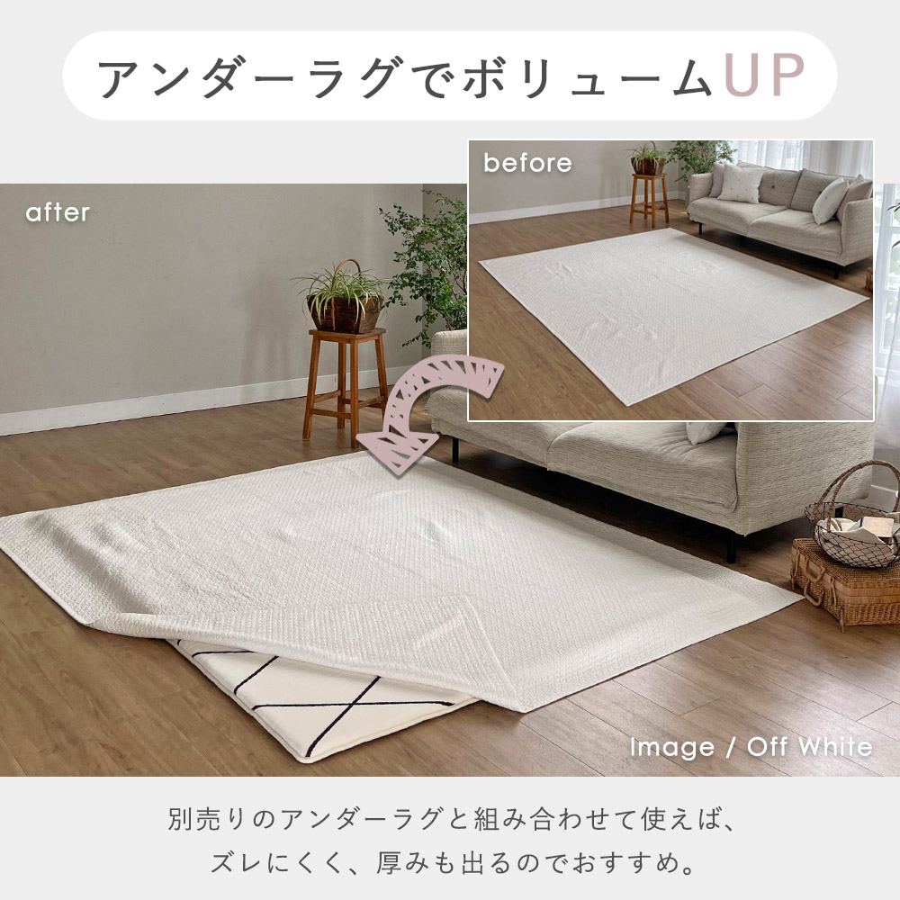 楽天市場】【ポイント10倍☆〜3/11 1:59迄】イブル イブルマット