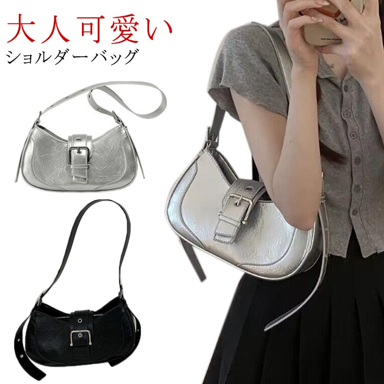 楽天市場】ショルダーバッグ レディース 2way 肩掛け 斜めがけ 大人