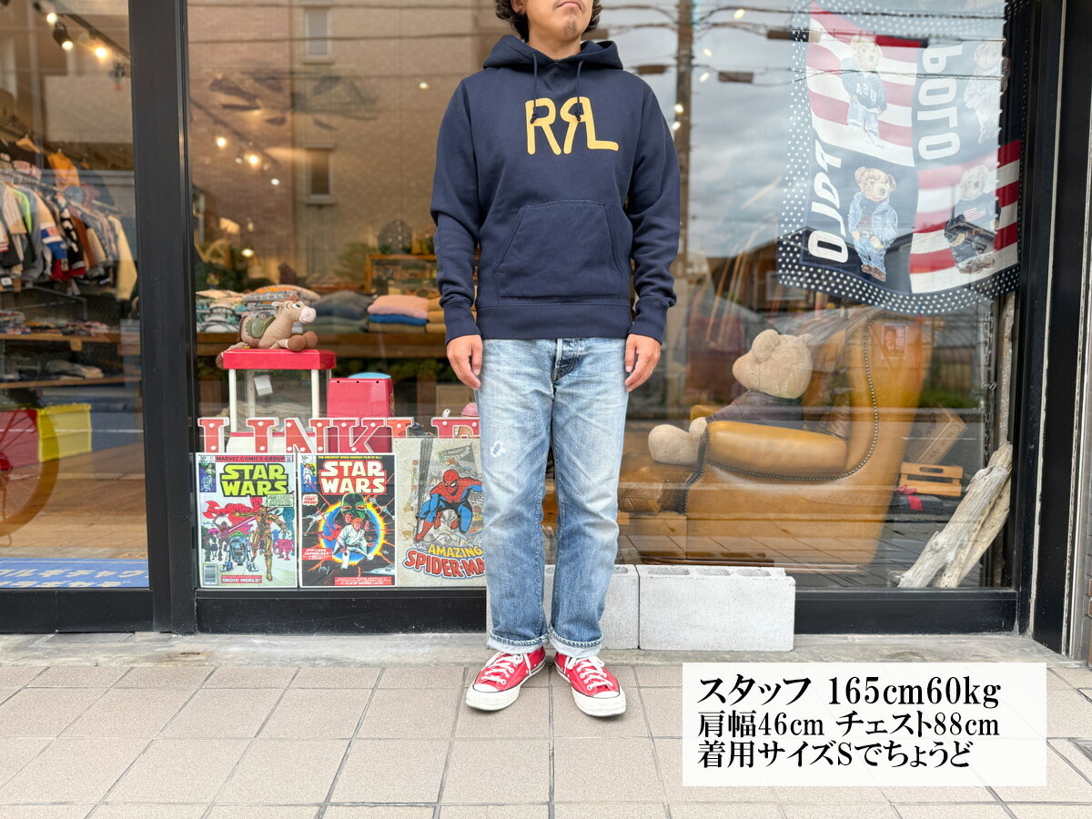 楽天市場】RRL(ダブルアールエル ラルフローレン)ロゴ パーカ【 メンズ