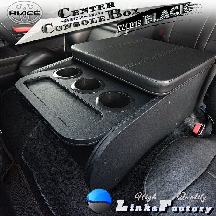 楽天市場】ハイエース 200 ☆ワイド S-GL ☆DXスーパーロング（5人乗り