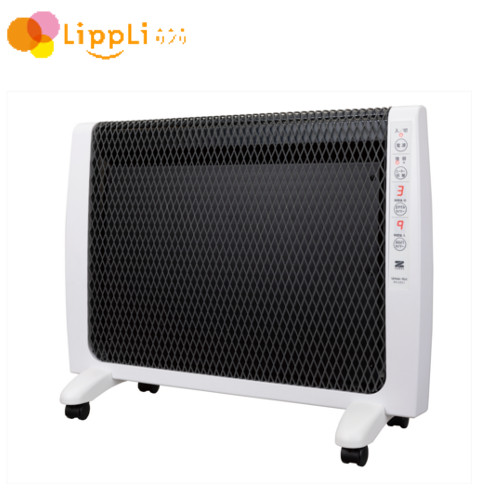 RH-2201」の人気商品一覧 | 安い商品を通販サイトから探す - 価格.com