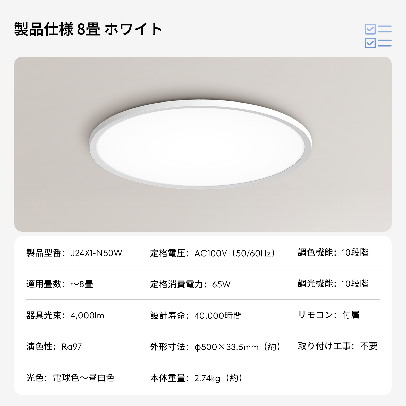 楽天市場】【楽天スーパーSALE 20%OFF】lipro (ライプロ) 目に優しい