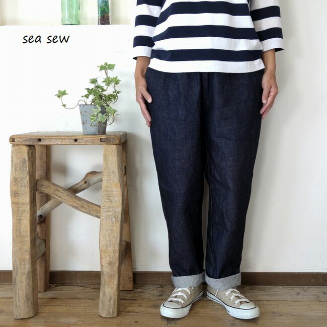 楽天市場】快晴堂 デニムの通販