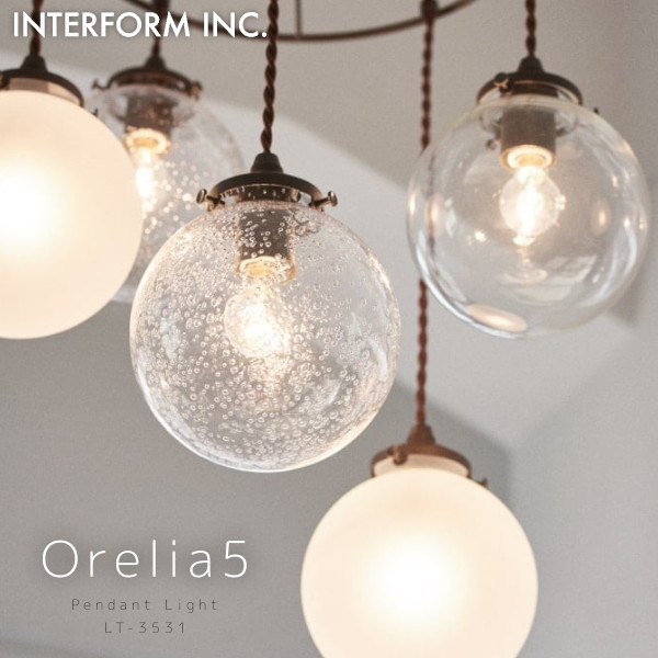 楽天市場】ペンダントライト Orelia5 オレリア 5 照明 インター