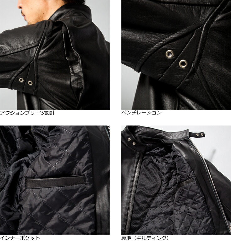 楽天市場】Horn Works 本革 プロテクター付シングルライダース