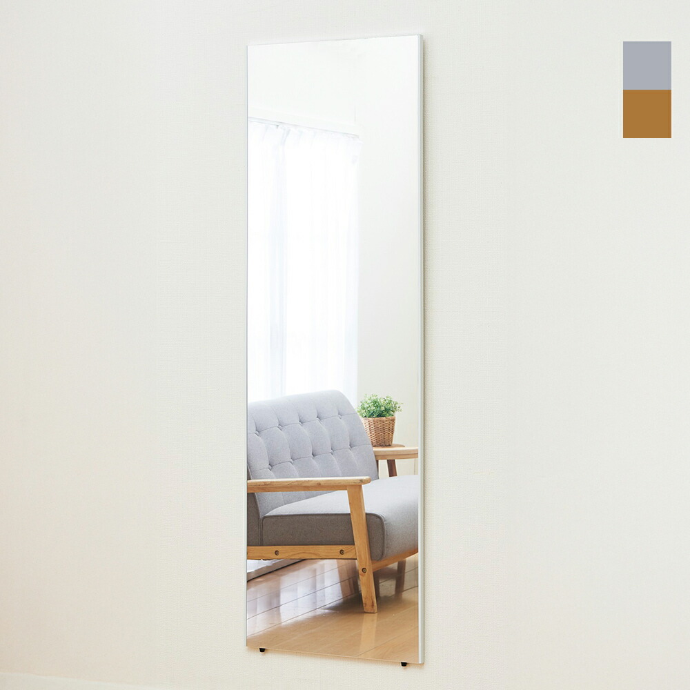 楽天市場】軽くて割れないミラーII 50×160cm 全身鏡 姿見 全身ミラー