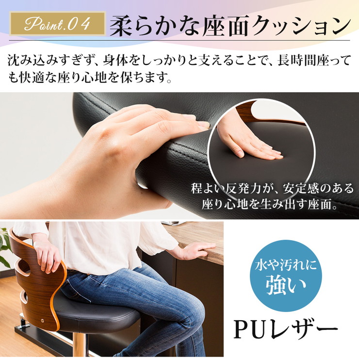 楽天市場】《2脚セット》 カウンターチェア バーチェア デザインチェア