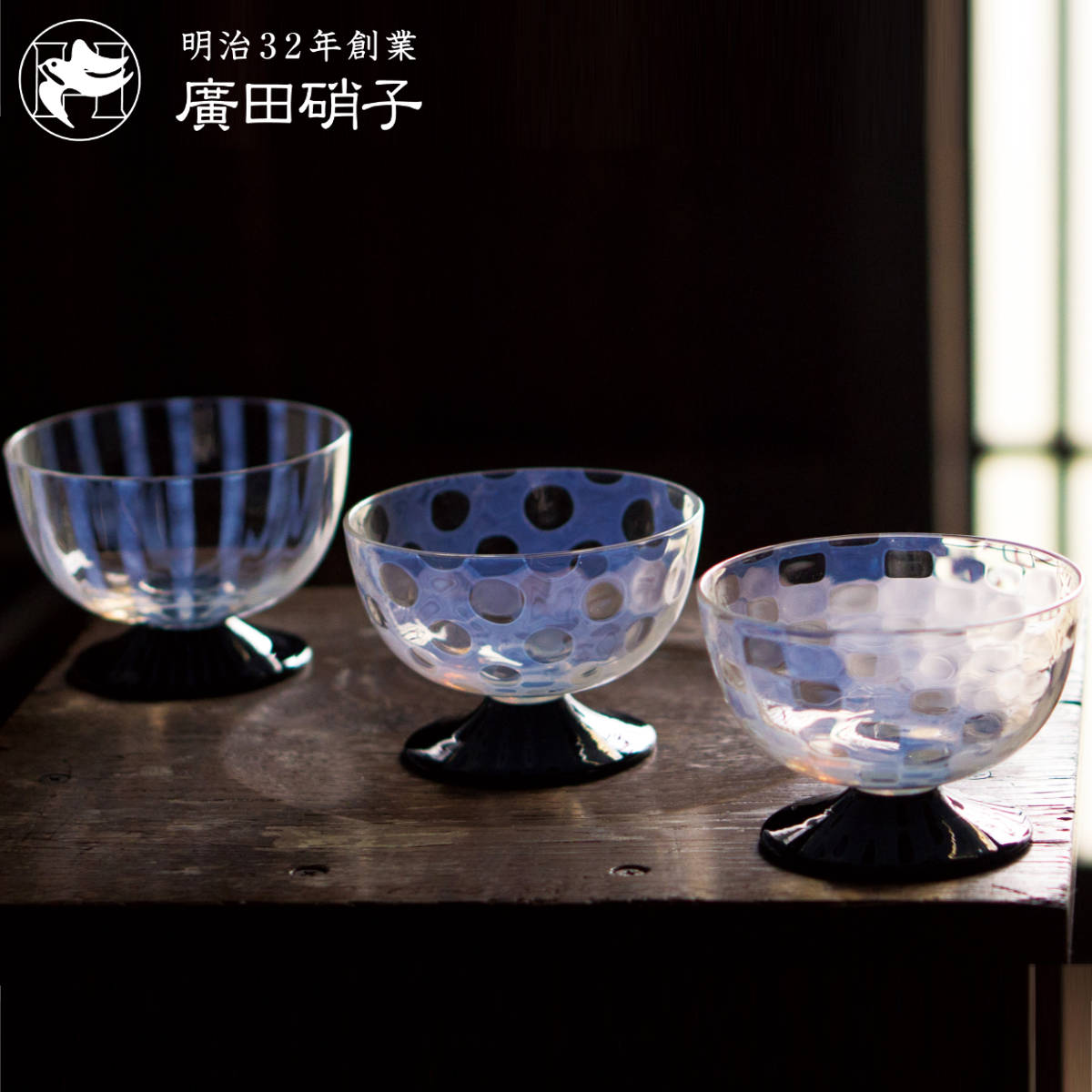 楽天市場】氷コップの通販