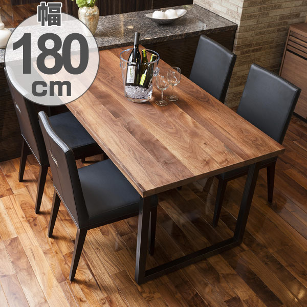 楽天市場】ダイニングテーブル 食卓 天然木 オイル仕上げ RAMA 幅180cm