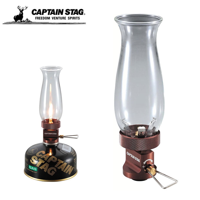 楽天市場】【SALE ポイント5倍】キャンドル ガスランタン キャプテン