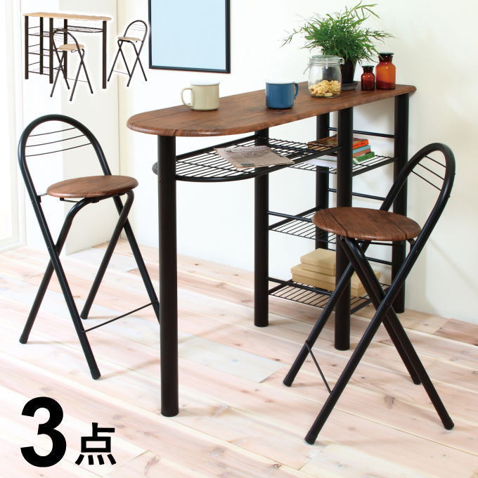 楽天市場】【SALE ポイント5倍】カウンター テーブル チェア 3点