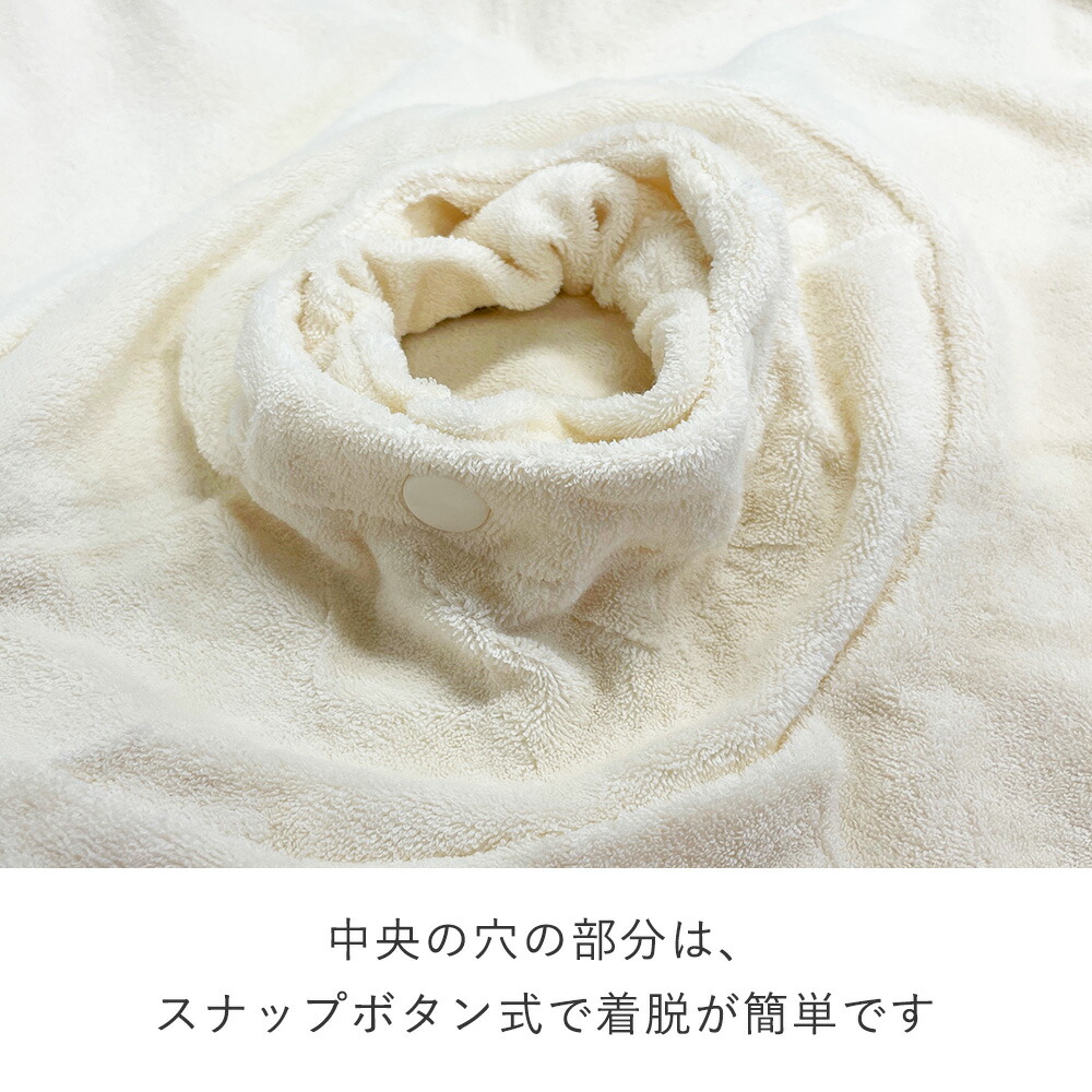 楽天市場】抱き枕カバー LBP-330専用 S型 抱き枕 カバー カバー単品