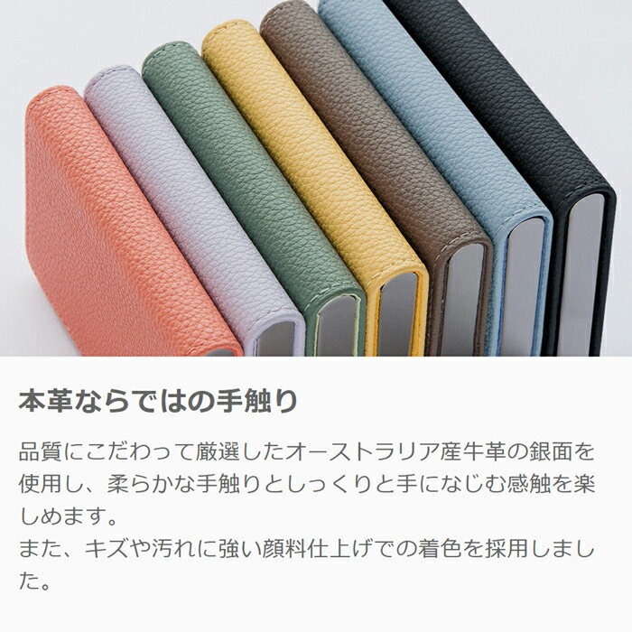 楽天市場】[厳選本革使用!たっぷり収納名刺ケース]LOOF 名刺入れ 名刺